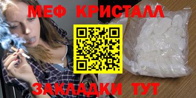 МДПВ Пугачёв