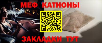 ПСИЛОЦИБИНОВЫЕ ГРИБЫ Партизанск