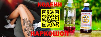 прущие крисы Пенза