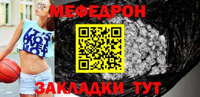 шишки Первоуральск