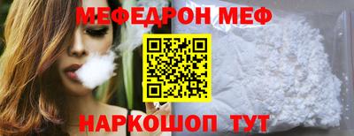 не бодяженный Пушкино