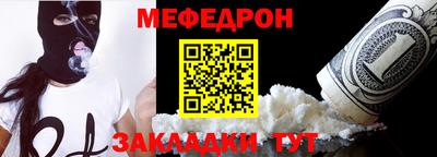 ПСИЛОЦИБИНОВЫЕ ГРИБЫ Партизанск