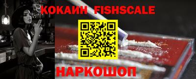 прущие крисы Пенза