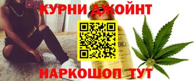 прущие крисы Пенза
