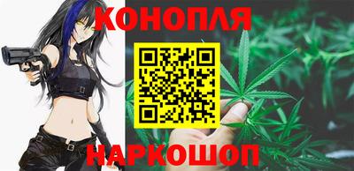 шишки Первоуральск