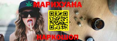 Альфа ПВП Пыть-Ях