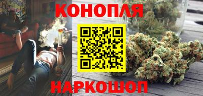 ПСИЛОЦИБИНОВЫЕ ГРИБЫ Партизанск