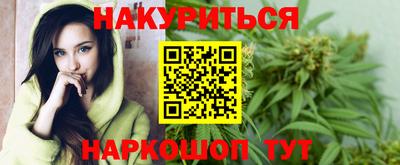 ПСИЛОЦИБИНОВЫЕ ГРИБЫ Партизанск