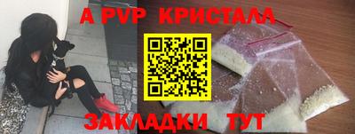ПСИЛОЦИБИНОВЫЕ ГРИБЫ Партизанск