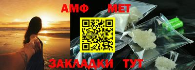 шишки Первоуральск