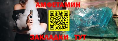 не бодяженный Пушкино
