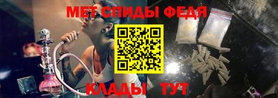 шишки Первоуральск