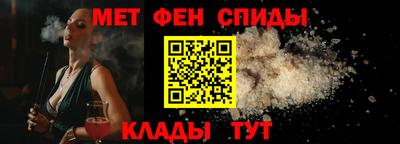 ПСИЛОЦИБИНОВЫЕ ГРИБЫ Партизанск
