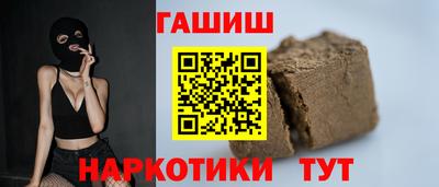 прущие крисы Пенза