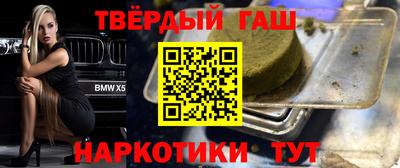 МДПВ Пугачёв