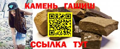 прущие крисы Пенза