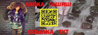 Альфа ПВП Пыть-Ях