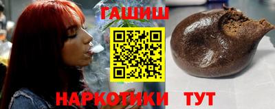 Альфа ПВП Пыть-Ях