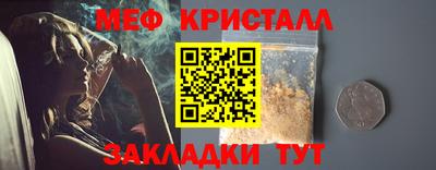 не бодяженный Пушкино