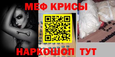 Альфа ПВП Пыть-Ях