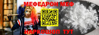 шишки Первоуральск
