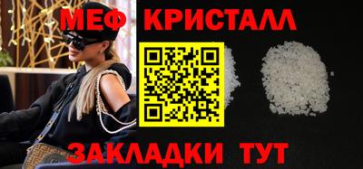 МДПВ Пугачёв