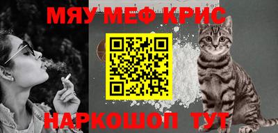 не бодяженный Пушкино